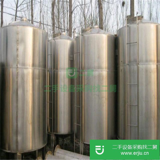 現有塑料儲存罐低價處理,罐體直徑3500罐體、二手立式、臥式不銹鋼儲罐