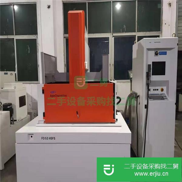 轉(zhuǎn)讓二手夏米爾鏡面火花機(jī),FO53HSFS二手電火花,二手鏡面火花機(jī)