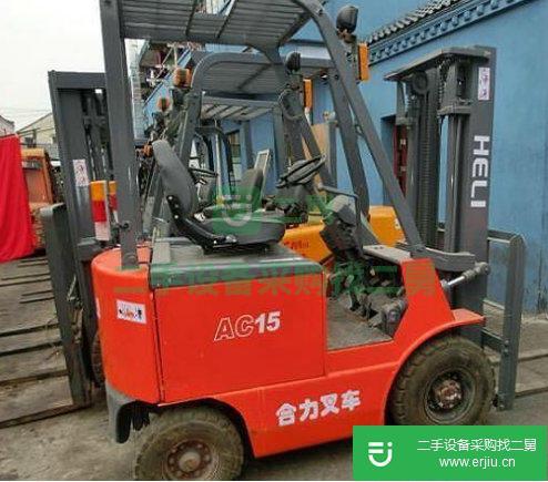 合力 H2000系列1-7噸 叉車 (A20電動叉車轉讓)