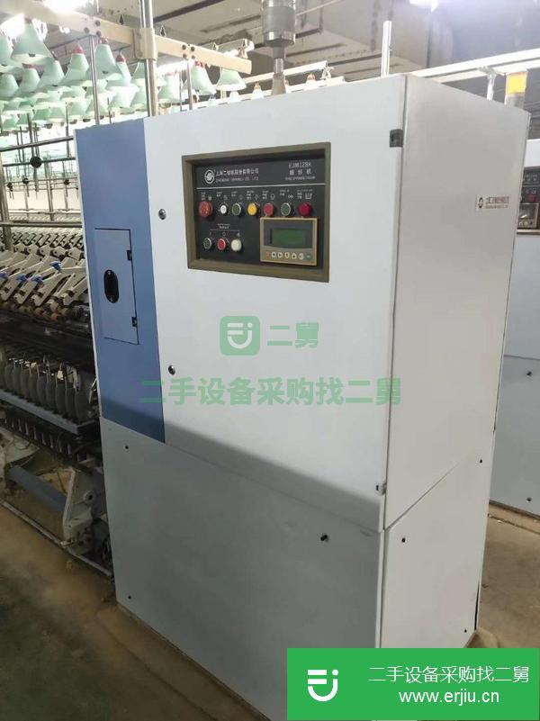 低價出售二紡128細紗機 易洛佳自絡