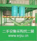 低價出售轉讓固定式升降機