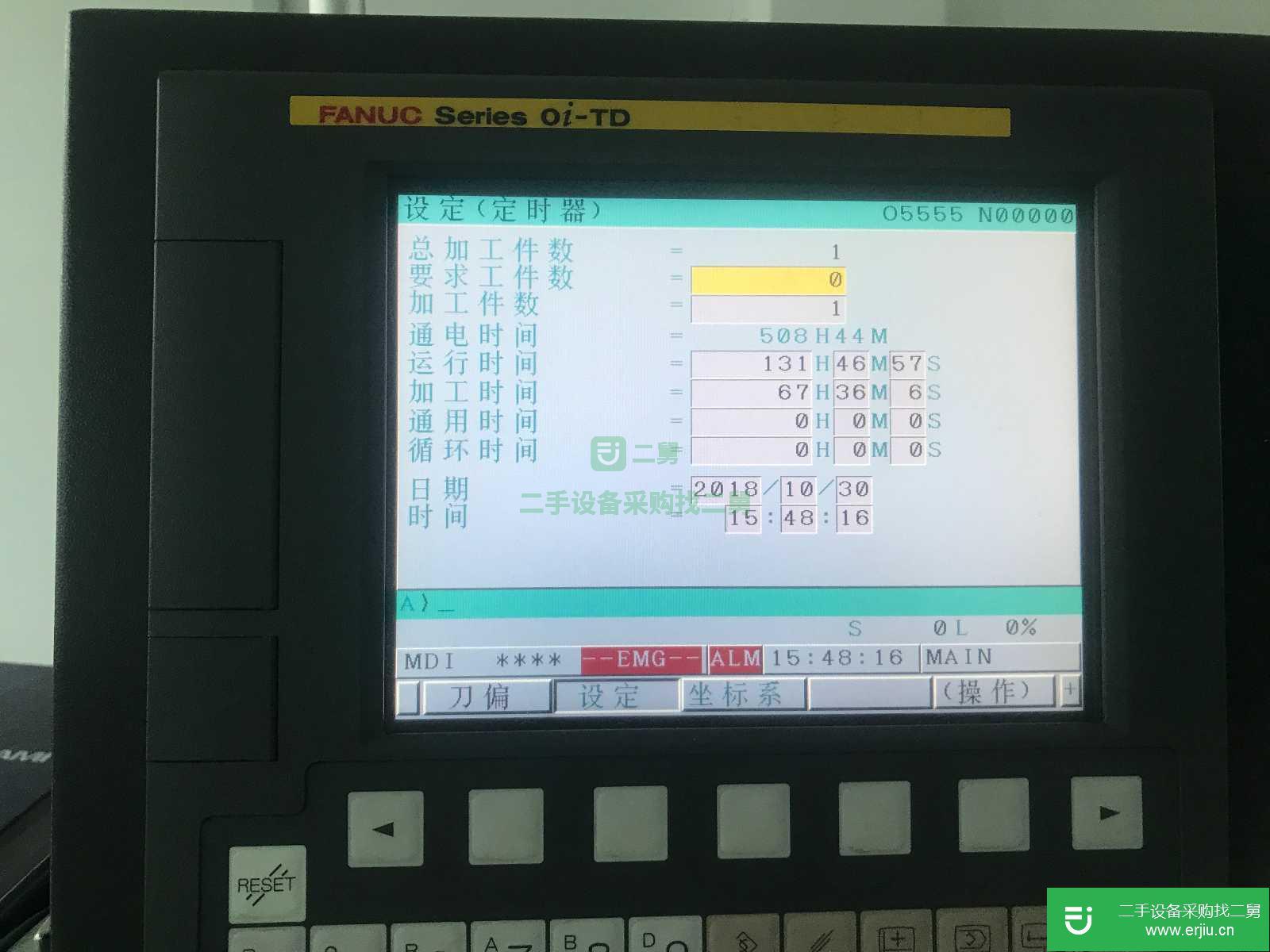 津上G18-SB數控磨床出售