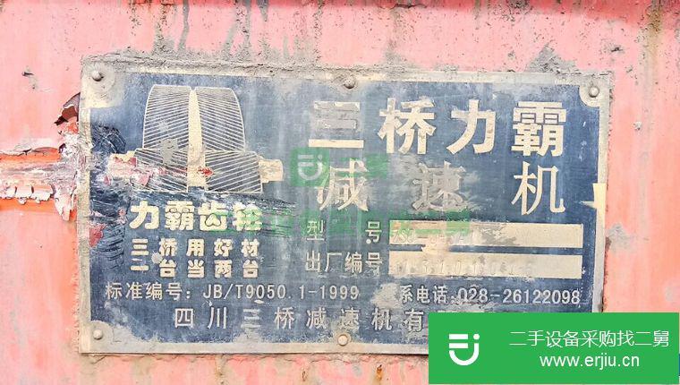 轉讓二手磚機