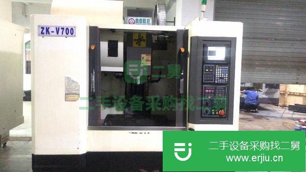 轉讓低價處理眾凱V7加工中心壹臺