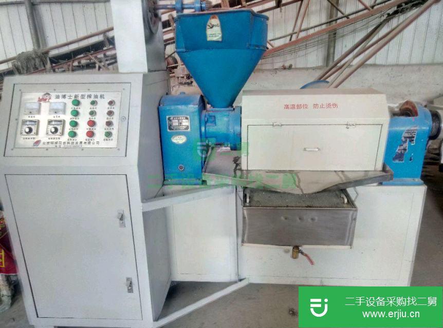 油博士180型榨油機一套轉讓。