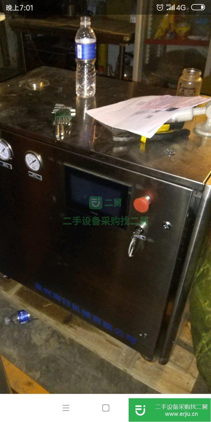 轉讓二手的干冰清洗機和干冰清制造機