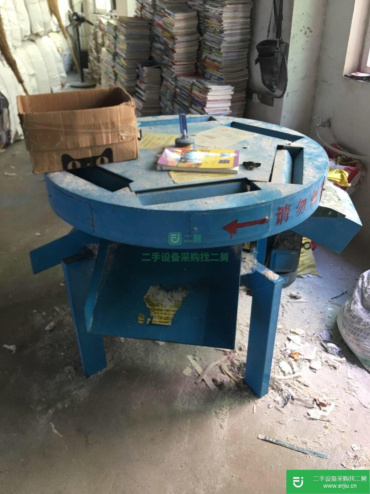 九成新的打包站書紙扒皮切膠機