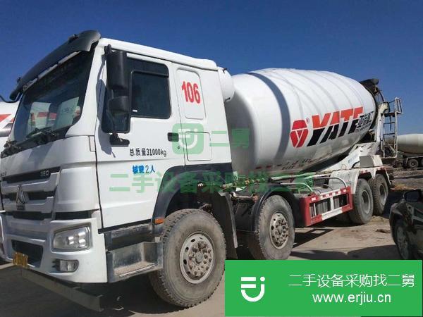 緊急出售17年國五豪沃大20方亞特上裝攪拌車支持分期質(zhì)保兩年可全國提檔