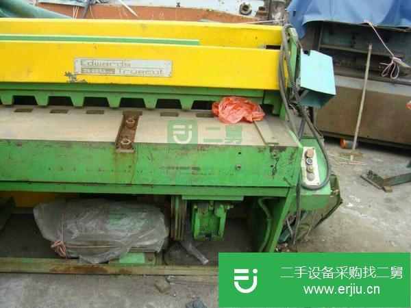 轉讓德國愛德華茲剪板機2米5。2500mm寬