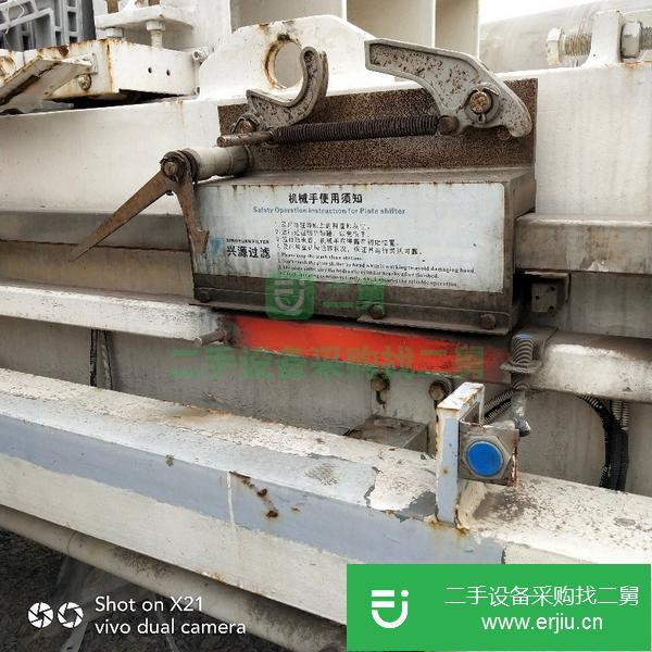 轉讓出售一批二手壓濾機