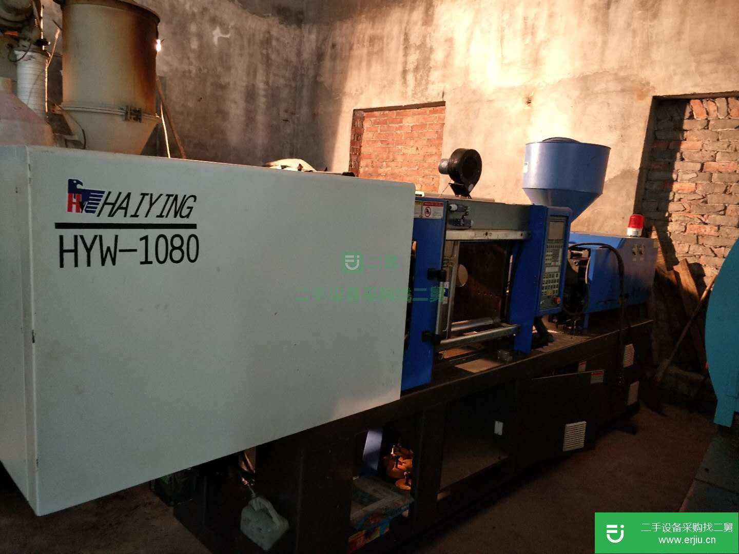 海鷹注塑機160克一臺，仕服機