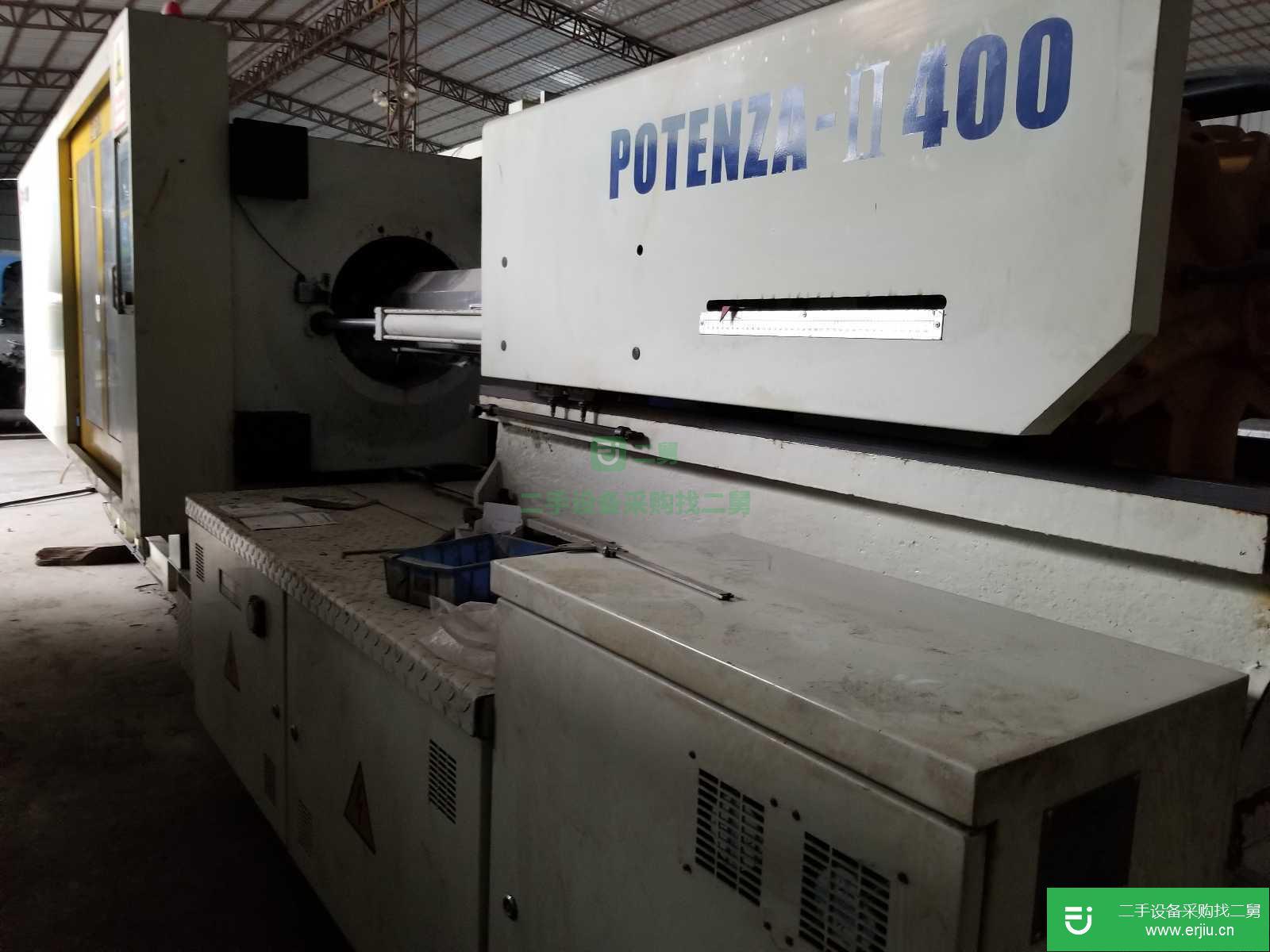 力勁400噸160噸200噸二手注塑機廣東品牌注塑機