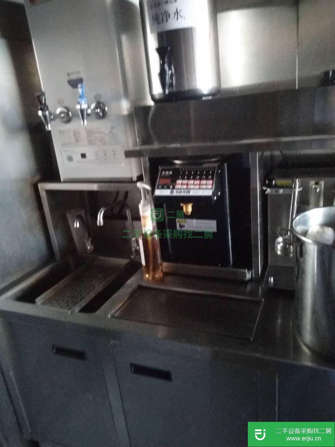 書亦燒仙草奶茶設備整體低價轉讓