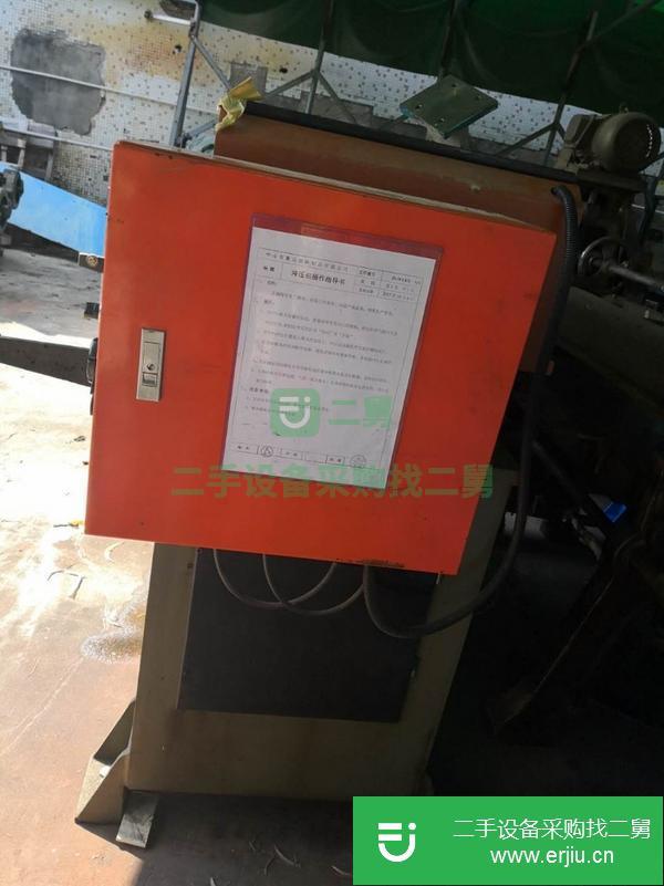 轉讓40T液壓裁斷機/油壓沖床/液壓裁料機