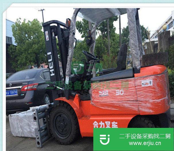 合力 2-3.5噸 叉車 (二手2噸3噸夾抱叉車)