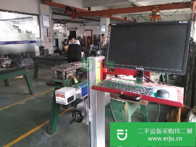 出售二手的九成新的激光打標(biāo)機(jī)