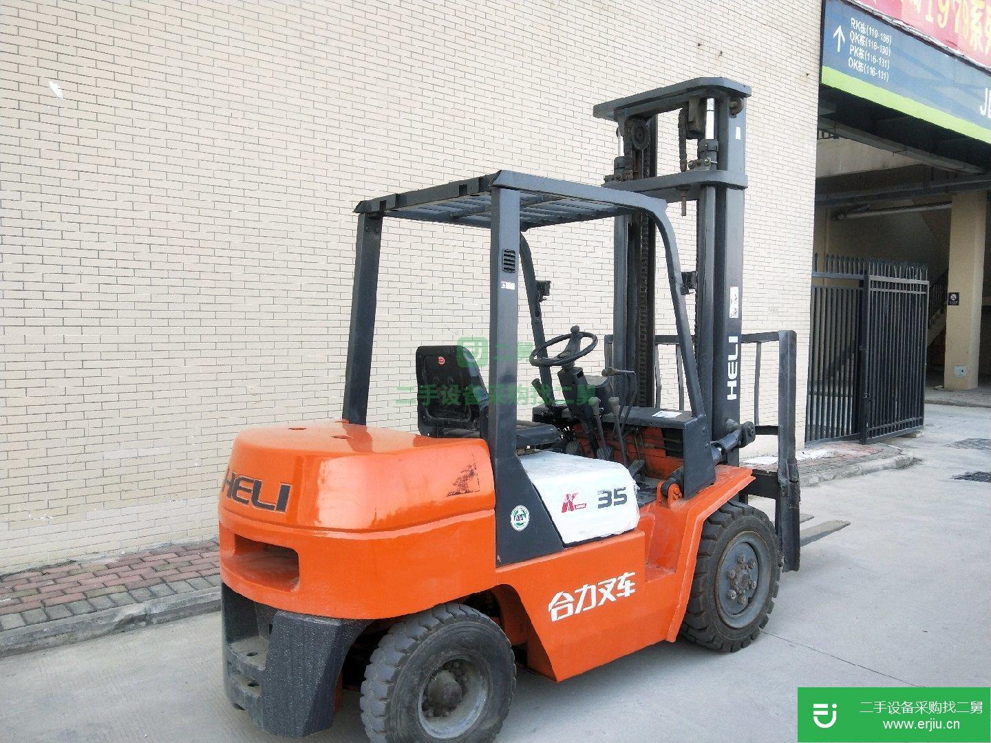 叉車合力3.5噸，升高四米