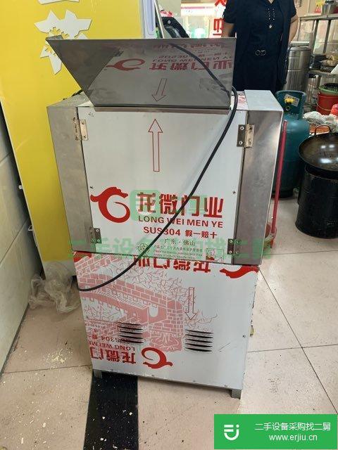 9成新壓面機(jī)出售