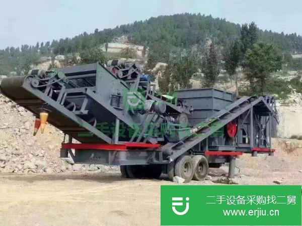 低價轉讓出售移動式破碎站