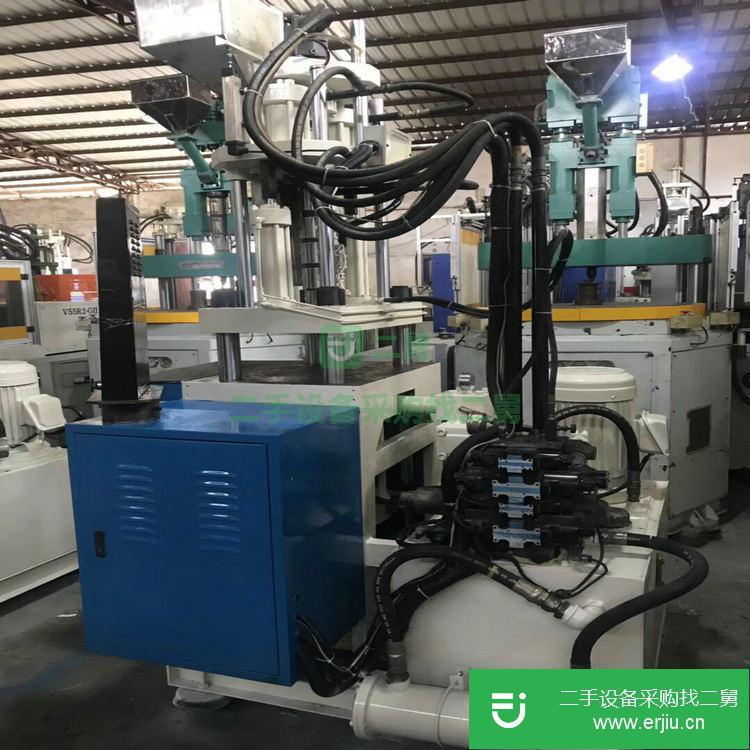 東莞二手注塑機，鳳崗二手立式注塑機，清溪二手立式注塑機