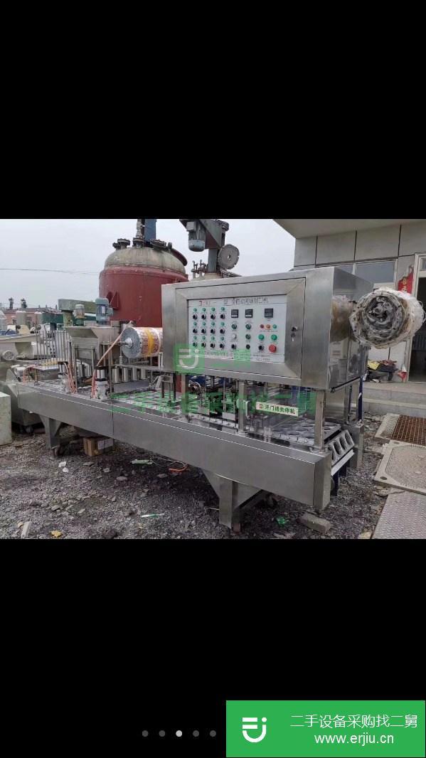 轉讓一臺口徑85mm全自動充填封口機,成色新
