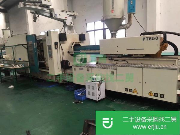 出售470噸380噸530噸800噸1000噸650噸320注塑機