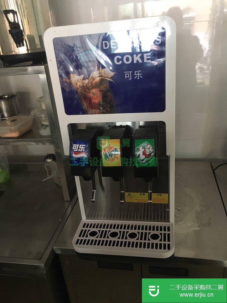可樂機全套奶茶漢堡設備轉讓