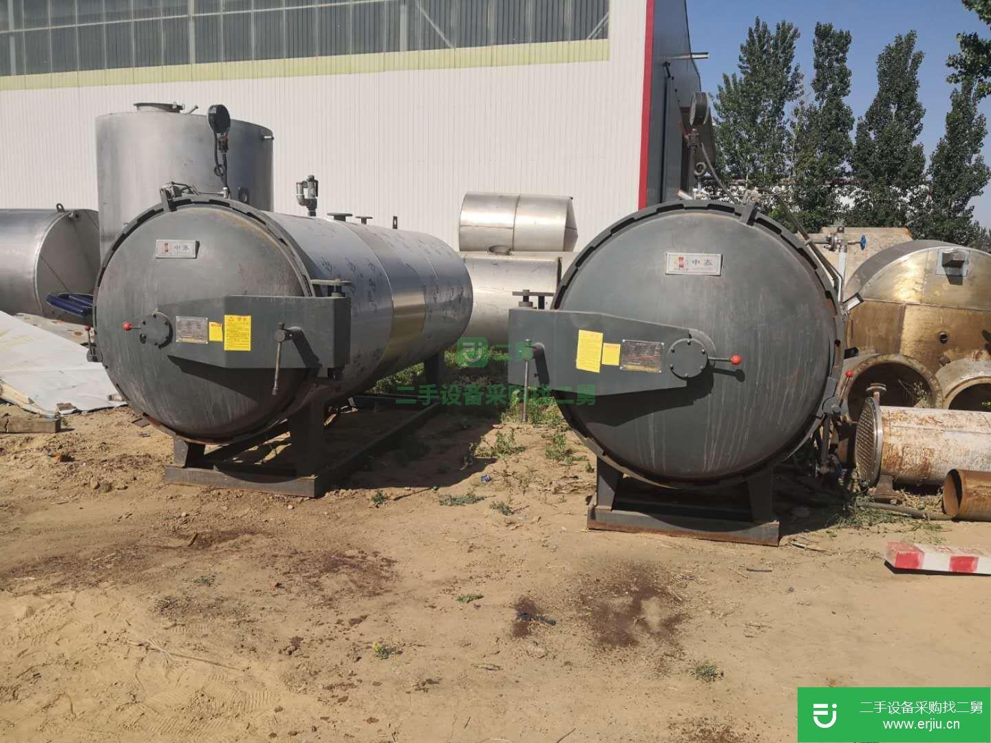出售殺菌鍋 2500升捏合機(jī) 螺桿擠出捏合機(jī)