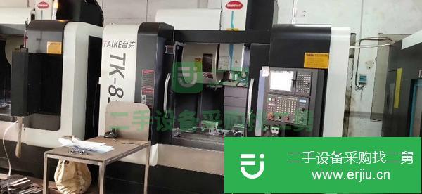 轉讓低價處理臺克850加工中心兩臺