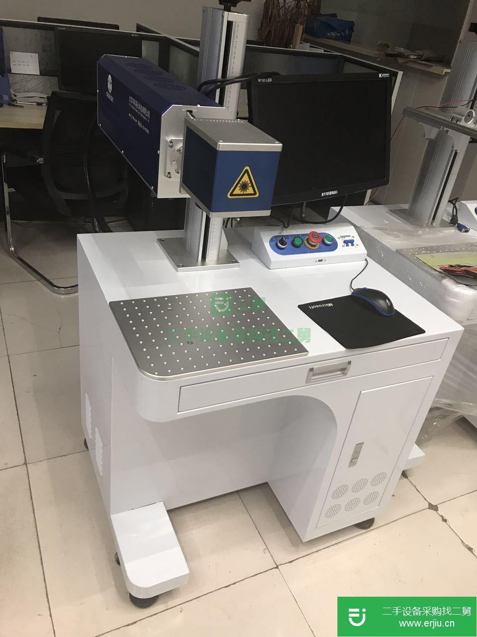 底價處理2臺二手激光打標機