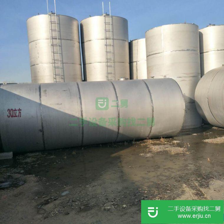 轉讓:二手儲罐1-60噸二手不銹鋼儲罐,不銹鋼白酒儲罐,不銹鋼壓力罐,不銹鋼食品儲