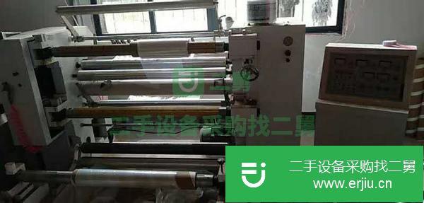 出售 1.1m寬高速分切機可分2公分,一分鐘250m,設備9.5成新,