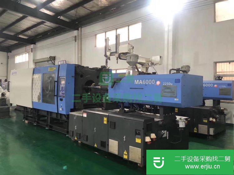 便宜處理工廠注塑機650噸600噸800噸470噸100