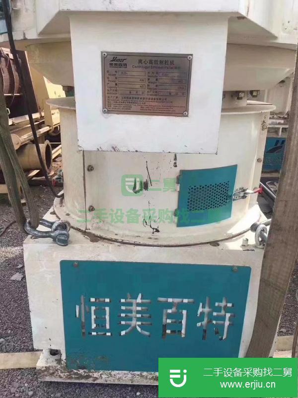 轉(zhuǎn)讓二手 顆粒機(jī)設(shè)備。