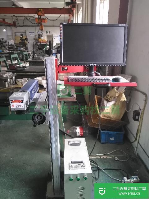 出售二手的九成新的激光打標(biāo)機(jī)