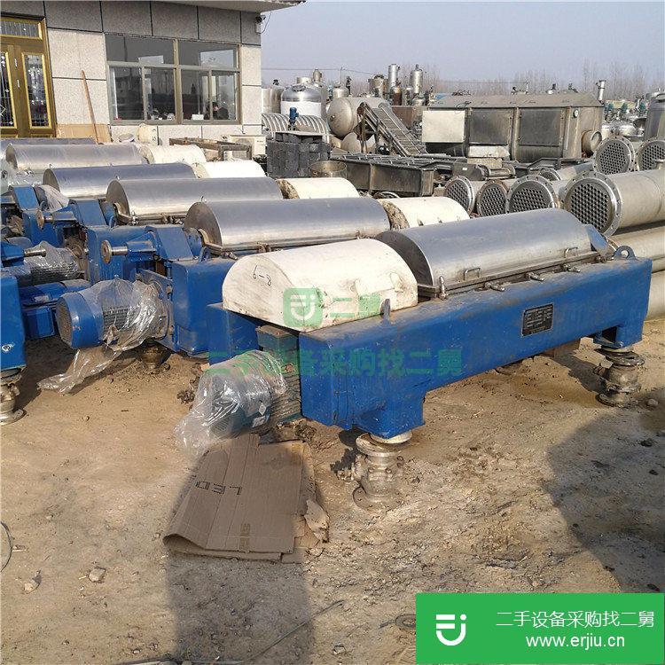 二手離心機設備 二手臥式雙級活塞推料離心機 二手臥式單級活塞推料離心機