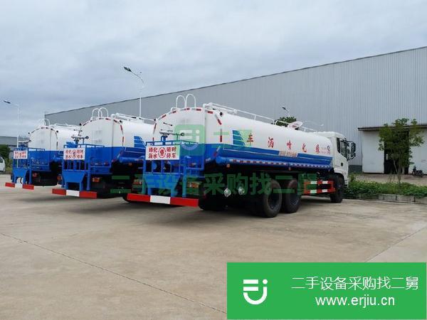 轉(zhuǎn)讓二手灑水車,3-22方全都有,全國送貨上門,少量帶手續(xù)!