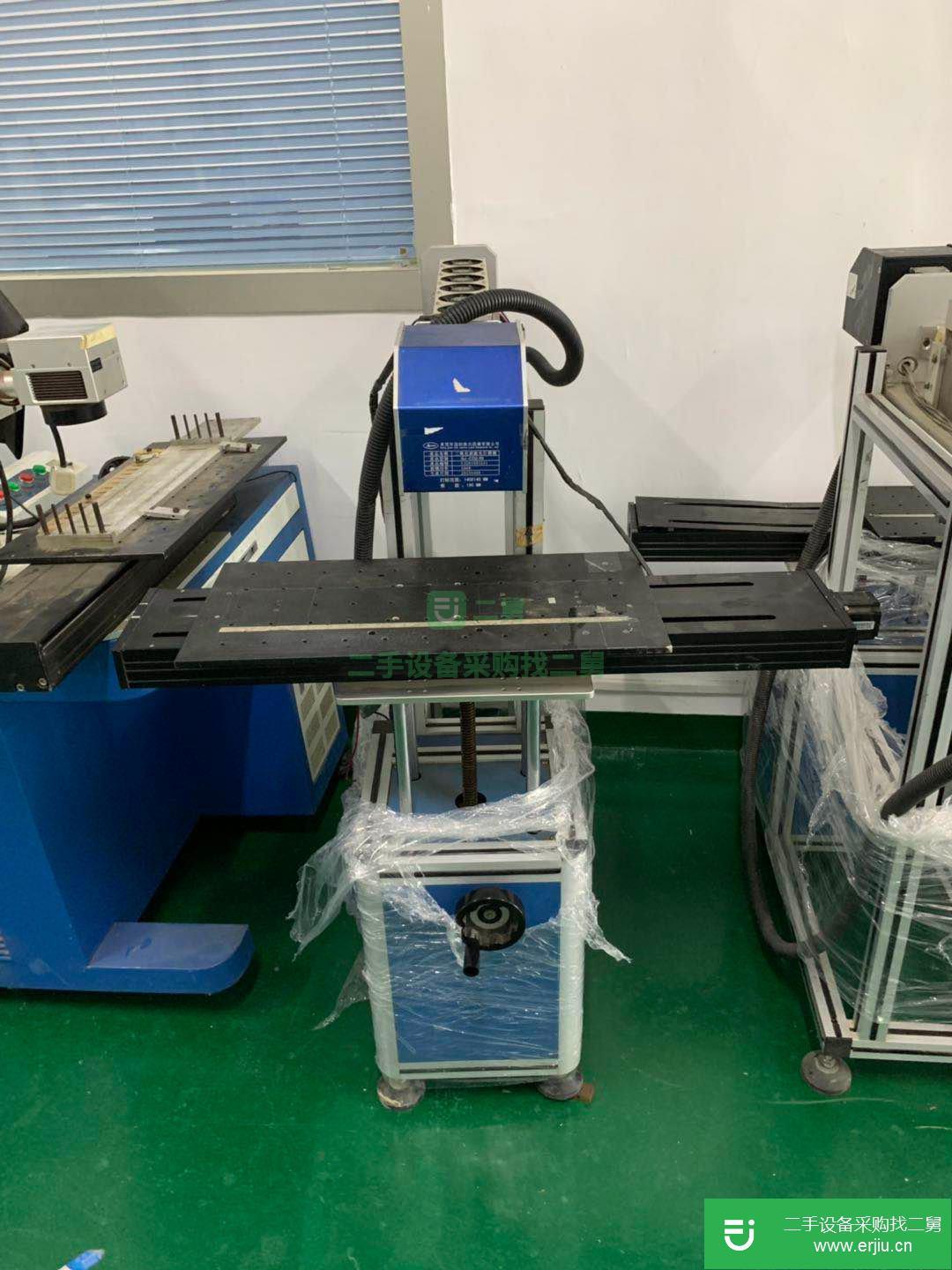 二手30瓦金屬激光鐳雕機/塑膠激光鐳射機出售
