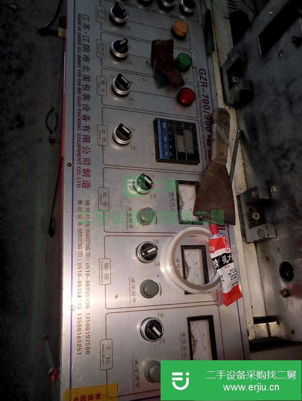 轉讓出售二手貼骨拉鏈制袋機