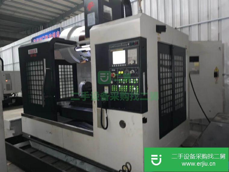 轉讓:出售二手九成新加工中心