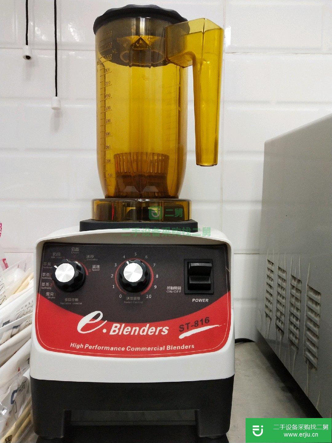 奶茶設備材料打包轉讓