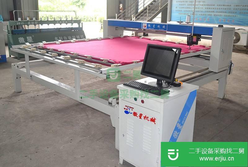 出售絎縫機做被子的機器
