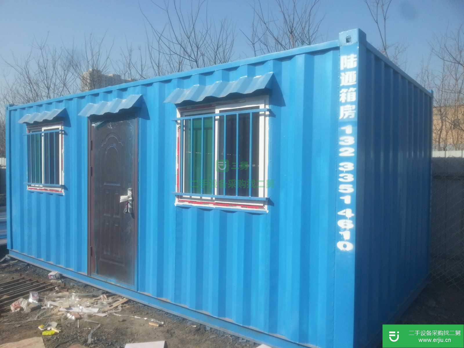 太原 出售住人集裝箱活動房，貨柜辦公工地必備
