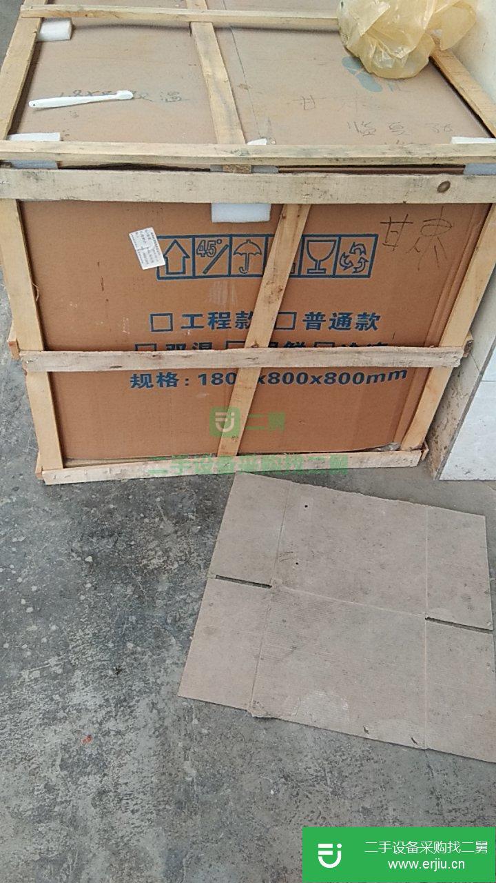 出售二手的九成新的冷藏冷凍冰箱工作臺