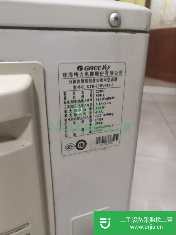 出售 海淀區(qū) 格力 大三匹空調(diào) 95新