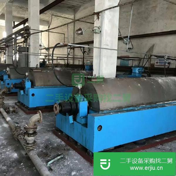 轉讓德國進口碟片分離機 二手離心機