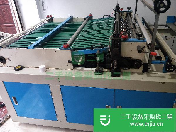轉讓出售二手1.1米寬Opp制袋機