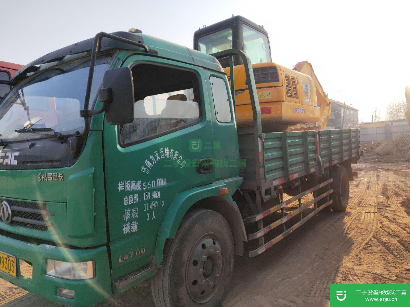 龍工 CDM6065 挖掘機(jī) (龍工挖掘機(jī))