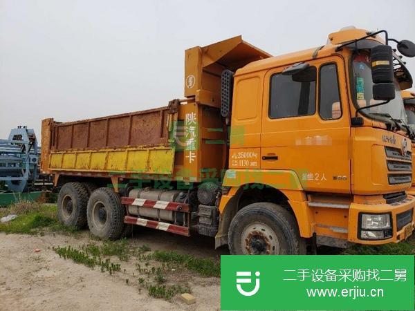 出售9臺15年國四陜汽德龍自卸車5.8米大箱手續齊全包提檔過戶