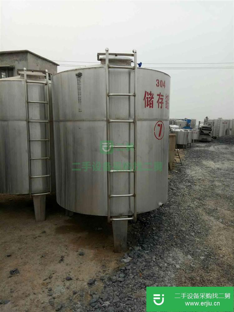 304不銹鋼儲罐 316不銹鋼儲罐
